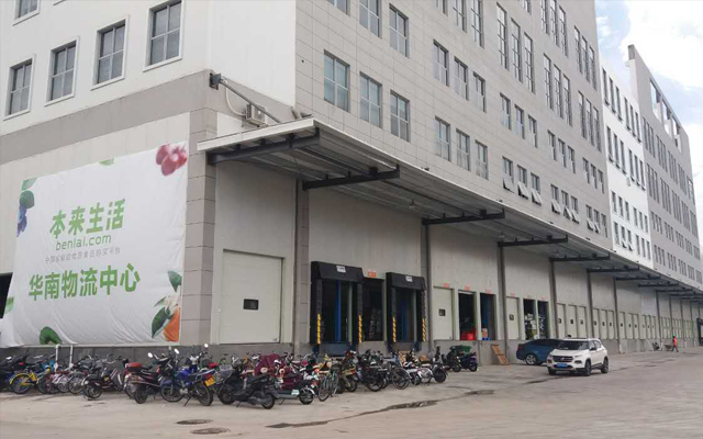20000立方米生鮮物流冷庫建造工程價格，冷庫方案